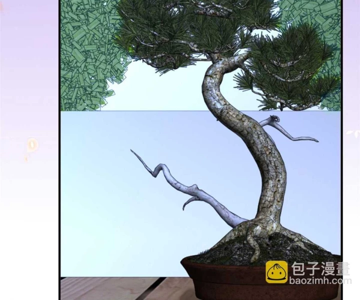 Mỗi Tuần Ta Có Một Nghề Nghiệp Mới Chapter 809 - 9