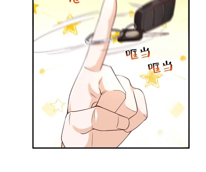 Mỗi Tuần Ta Có Một Nghề Nghiệp Mới Chapter 809 - 71