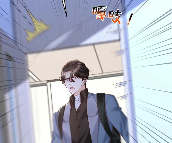 Mỗi Tuần Ta Có Một Nghề Nghiệp Mới Chapter 809 - 80