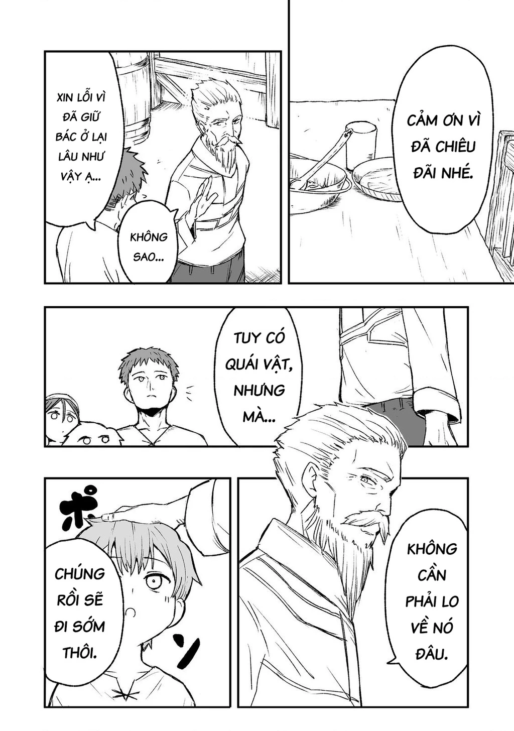 Kakure Tensei Chapter 7 - 17