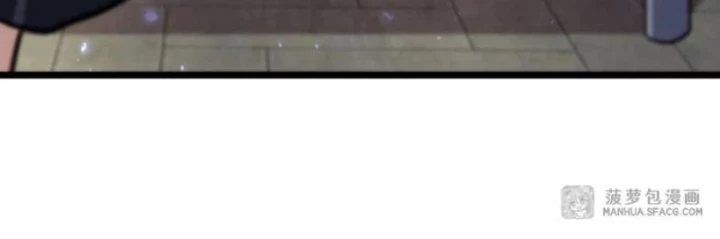 Tại Thế Giới Với Đầy Những Câu Chuyện Ma Quái Trở Thành Ma Nữ Chapter 106 - 6