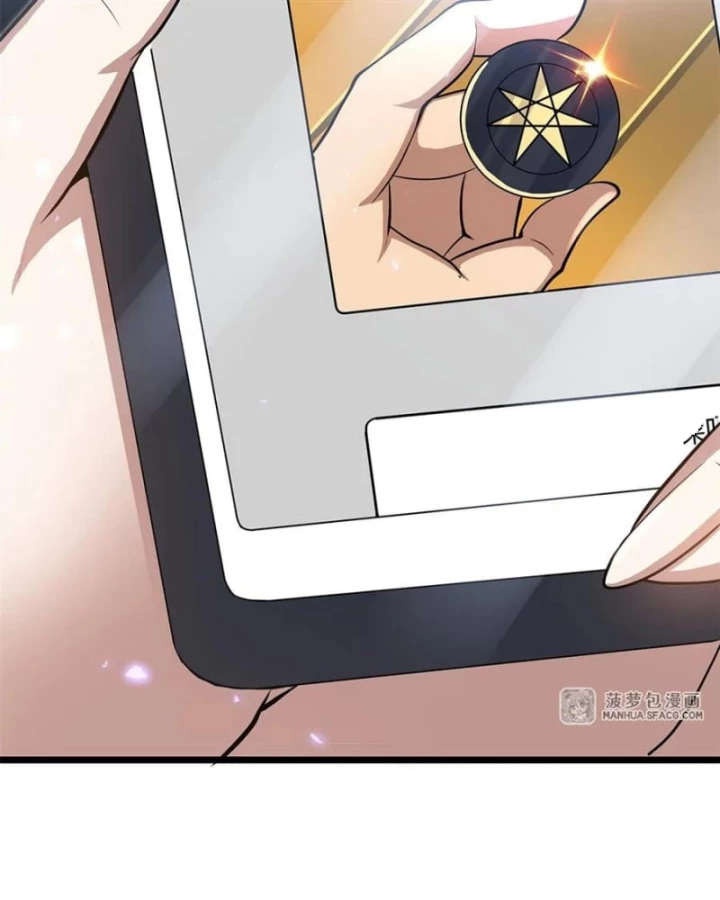 Tại Thế Giới Với Đầy Những Câu Chuyện Ma Quái Trở Thành Ma Nữ Chapter 106 - 26