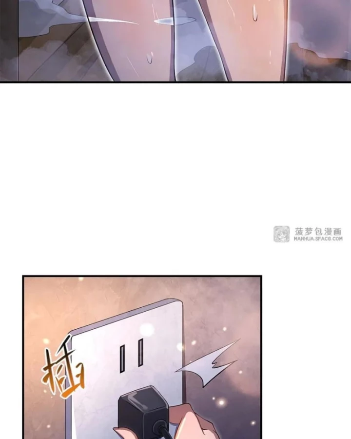 Tại Thế Giới Với Đầy Những Câu Chuyện Ma Quái Trở Thành Ma Nữ Chapter 106 - 63