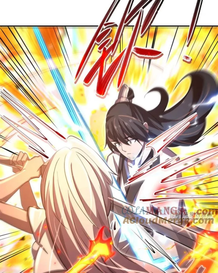 Tại Thế Giới Với Đầy Những Câu Chuyện Ma Quái Trở Thành Ma Nữ Chapter 107 - 46