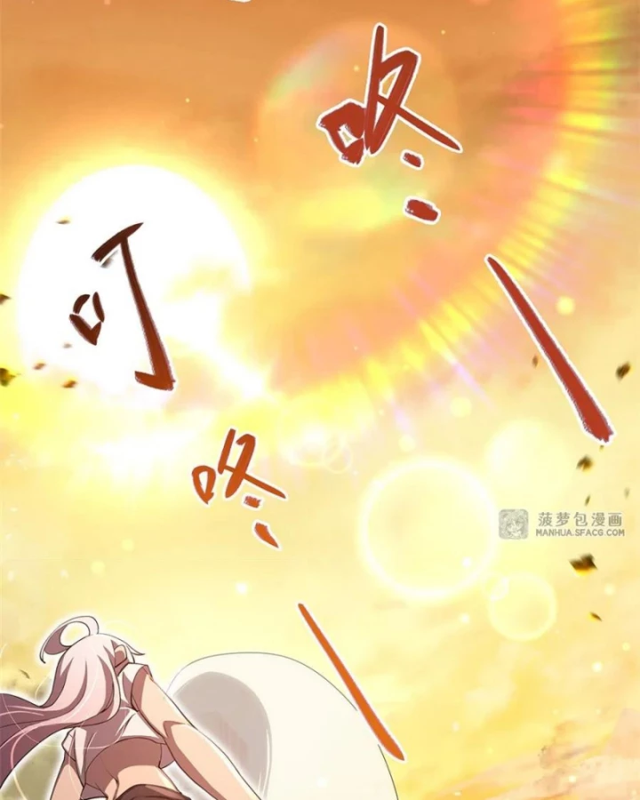 Tại Thế Giới Với Đầy Những Câu Chuyện Ma Quái Trở Thành Ma Nữ Chapter 107 - 56