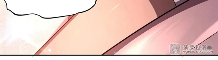 Tại Thế Giới Với Đầy Những Câu Chuyện Ma Quái Trở Thành Ma Nữ Chapter 107 - 64