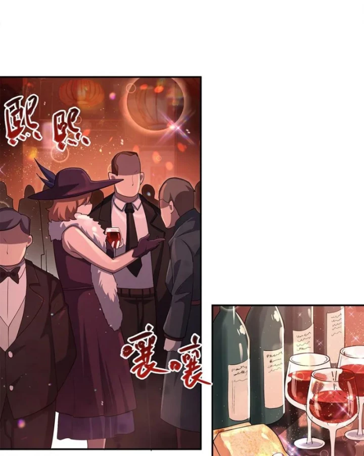 Tại Thế Giới Với Đầy Những Câu Chuyện Ma Quái Trở Thành Ma Nữ Chapter 108 - 15