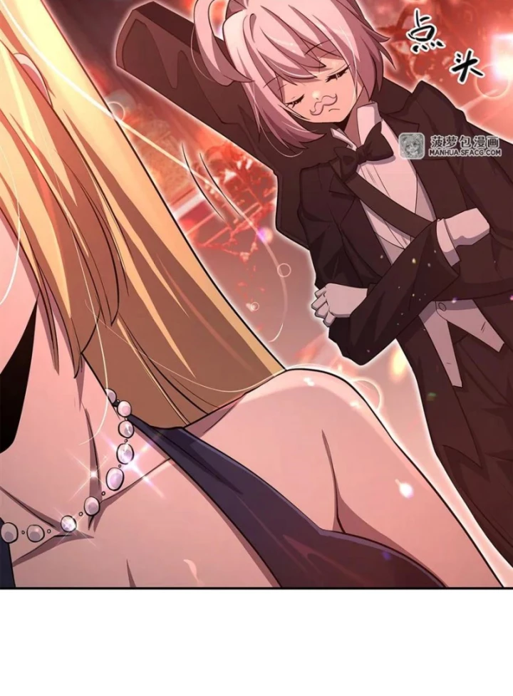 Tại Thế Giới Với Đầy Những Câu Chuyện Ma Quái Trở Thành Ma Nữ Chapter 108 - 21