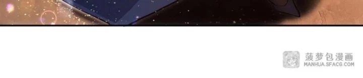 Tại Thế Giới Với Đầy Những Câu Chuyện Ma Quái Trở Thành Ma Nữ Chapter 108 - 73