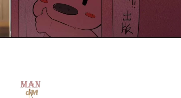 Tại Thế Giới Với Đầy Những Câu Chuyện Ma Quái Trở Thành Ma Nữ Chapter 108 - 89