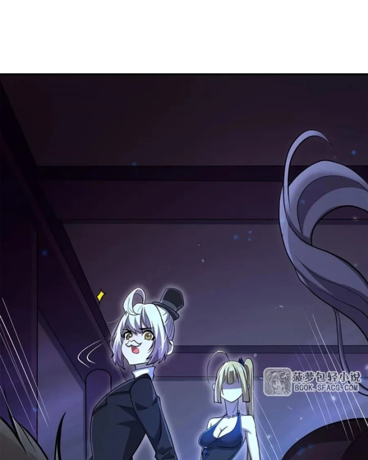 Tại Thế Giới Với Đầy Những Câu Chuyện Ma Quái Trở Thành Ma Nữ Chapter 109 - 11