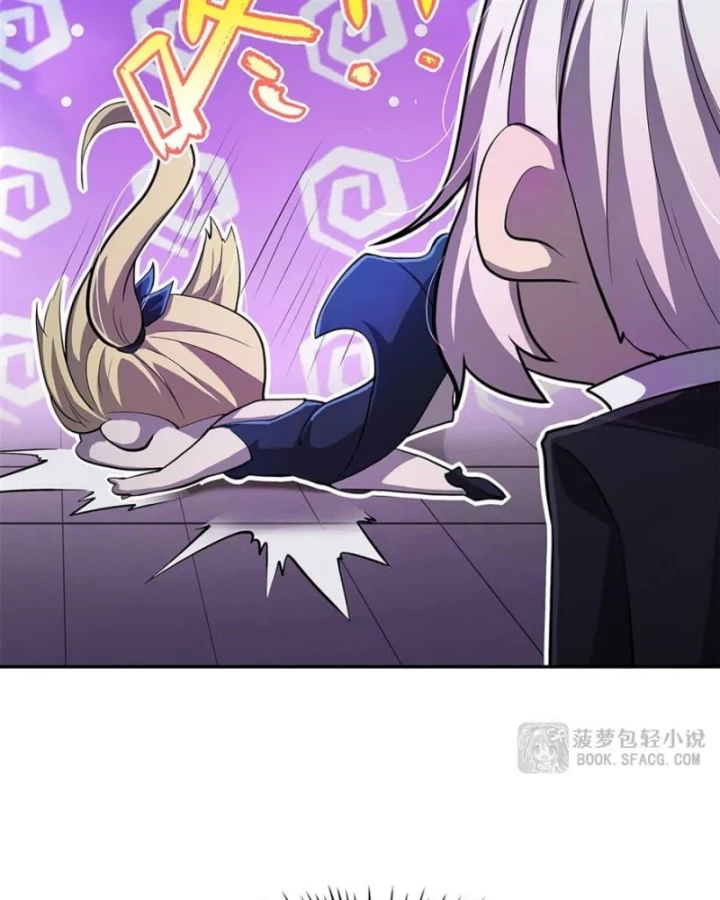 Tại Thế Giới Với Đầy Những Câu Chuyện Ma Quái Trở Thành Ma Nữ Chapter 109 - 15