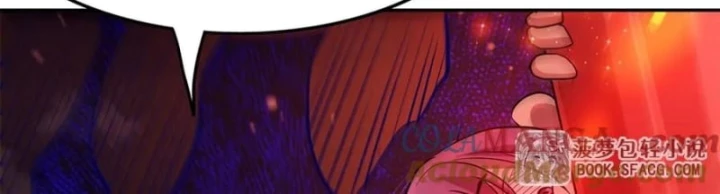 Tại Thế Giới Với Đầy Những Câu Chuyện Ma Quái Trở Thành Ma Nữ Chapter 109 - 28