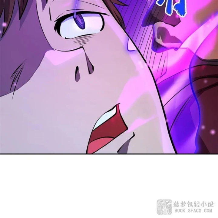 Tại Thế Giới Với Đầy Những Câu Chuyện Ma Quái Trở Thành Ma Nữ Chapter 109 - 38