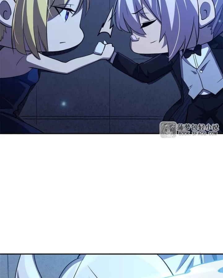 Tại Thế Giới Với Đầy Những Câu Chuyện Ma Quái Trở Thành Ma Nữ Chapter 109 - 41