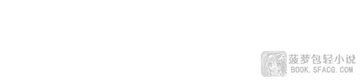 Tại Thế Giới Với Đầy Những Câu Chuyện Ma Quái Trở Thành Ma Nữ Chapter 109 - 43