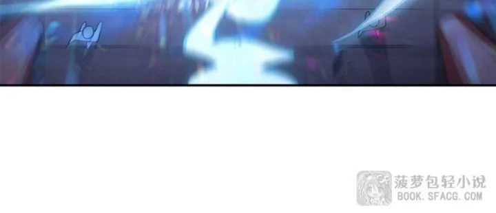 Tại Thế Giới Với Đầy Những Câu Chuyện Ma Quái Trở Thành Ma Nữ Chapter 109 - 47