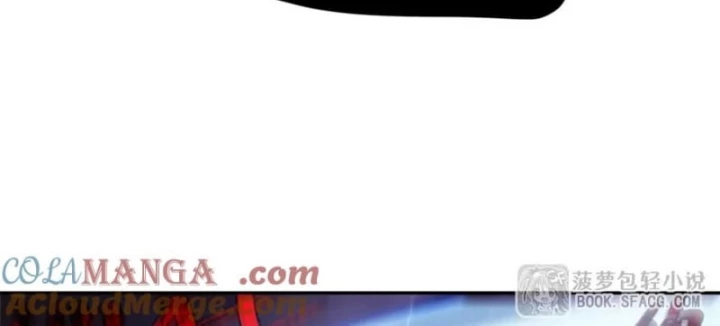 Tại Thế Giới Với Đầy Những Câu Chuyện Ma Quái Trở Thành Ma Nữ Chapter 109 - 51