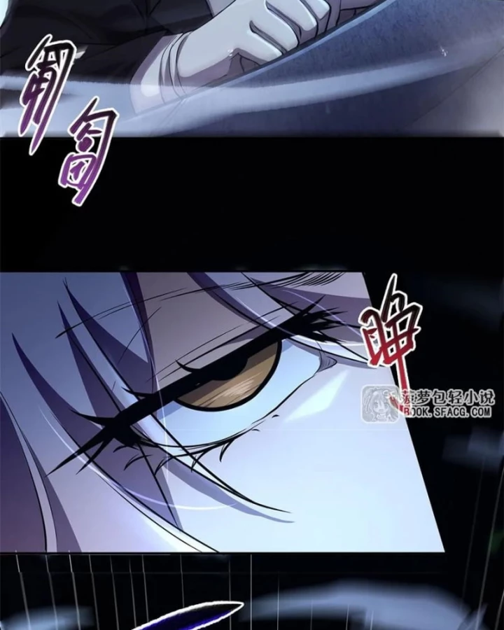 Tại Thế Giới Với Đầy Những Câu Chuyện Ma Quái Trở Thành Ma Nữ Chapter 109 - 53