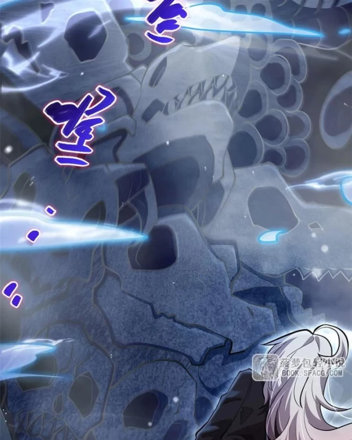 Tại Thế Giới Với Đầy Những Câu Chuyện Ma Quái Trở Thành Ma Nữ Chapter 109 - 65