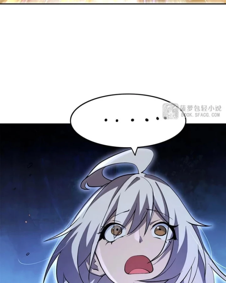 Tại Thế Giới Với Đầy Những Câu Chuyện Ma Quái Trở Thành Ma Nữ Chapter 109 - 68