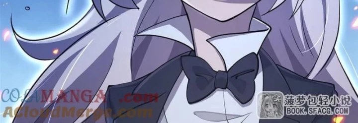 Tại Thế Giới Với Đầy Những Câu Chuyện Ma Quái Trở Thành Ma Nữ Chapter 109 - 69