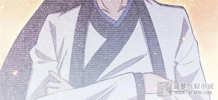 Tại Thế Giới Với Đầy Những Câu Chuyện Ma Quái Trở Thành Ma Nữ Chapter 109 - 73