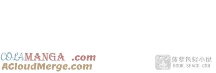 Tại Thế Giới Với Đầy Những Câu Chuyện Ma Quái Trở Thành Ma Nữ Chapter 110 - 10