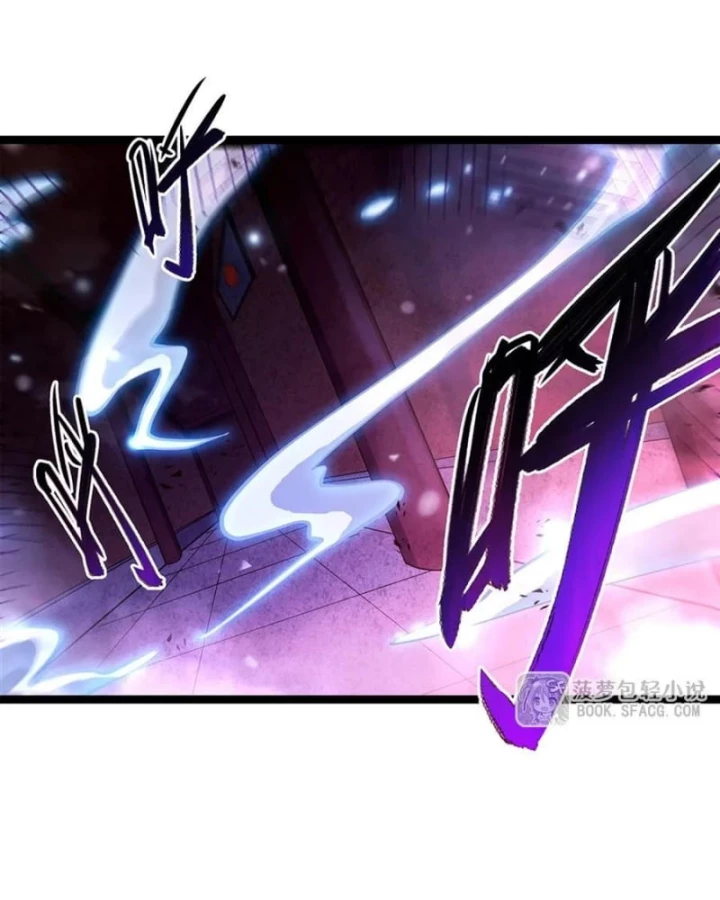 Tại Thế Giới Với Đầy Những Câu Chuyện Ma Quái Trở Thành Ma Nữ Chapter 110 - 11