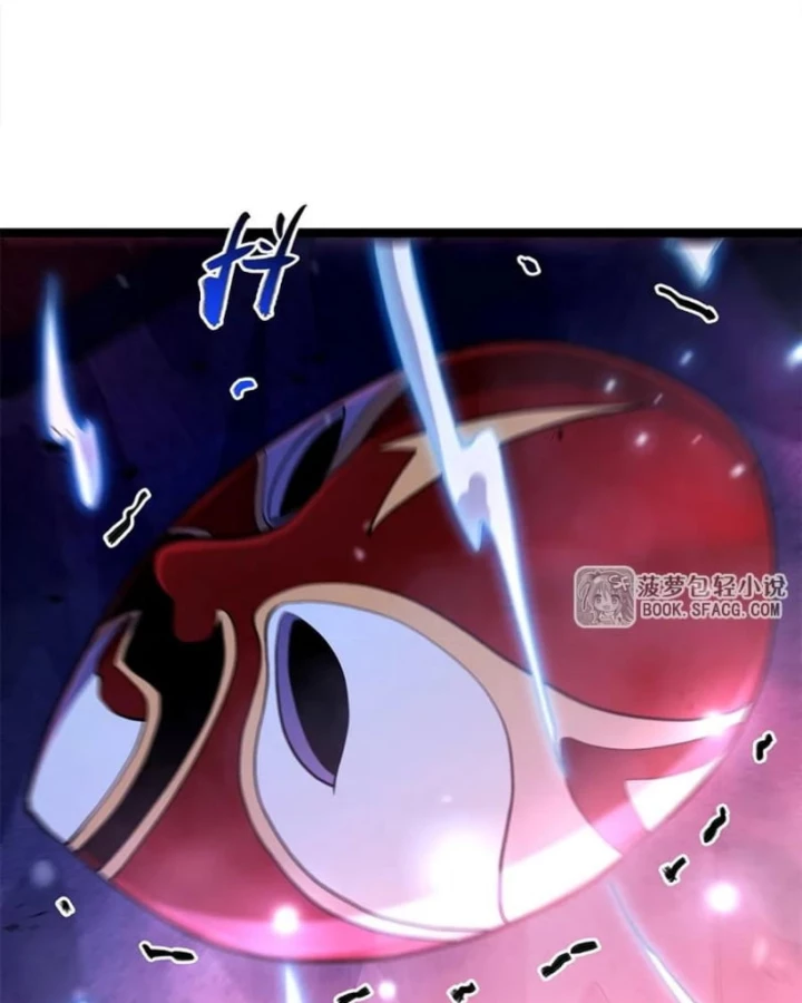 Tại Thế Giới Với Đầy Những Câu Chuyện Ma Quái Trở Thành Ma Nữ Chapter 110 - 12