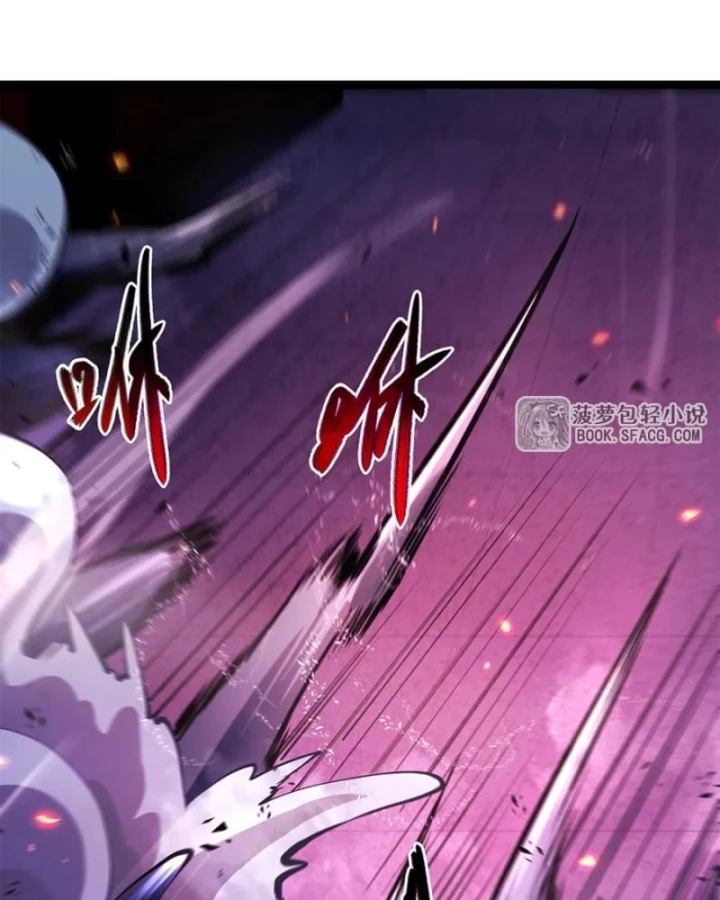 Tại Thế Giới Với Đầy Những Câu Chuyện Ma Quái Trở Thành Ma Nữ Chapter 110 - 17