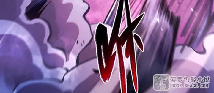 Tại Thế Giới Với Đầy Những Câu Chuyện Ma Quái Trở Thành Ma Nữ Chapter 110 - 18