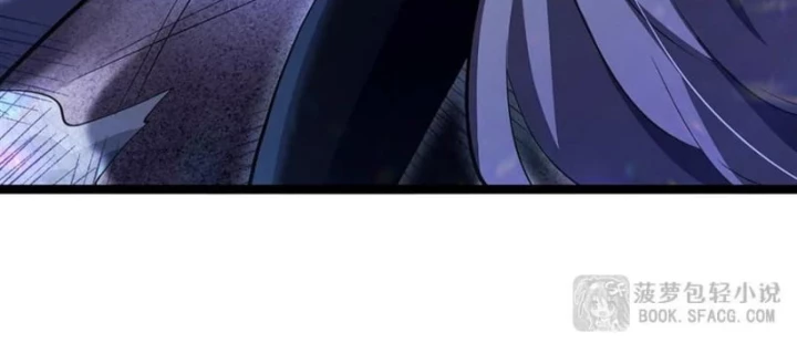 Tại Thế Giới Với Đầy Những Câu Chuyện Ma Quái Trở Thành Ma Nữ Chapter 110 - 27