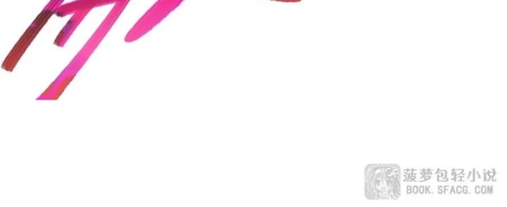 Tại Thế Giới Với Đầy Những Câu Chuyện Ma Quái Trở Thành Ma Nữ Chapter 110 - 39