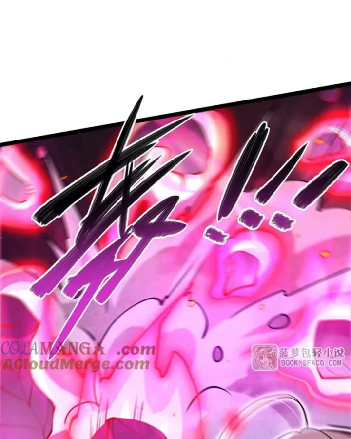 Tại Thế Giới Với Đầy Những Câu Chuyện Ma Quái Trở Thành Ma Nữ Chapter 110 - 46