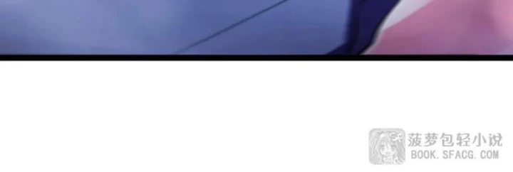 Tại Thế Giới Với Đầy Những Câu Chuyện Ma Quái Trở Thành Ma Nữ Chapter 110 - 50