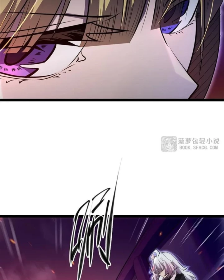 Tại Thế Giới Với Đầy Những Câu Chuyện Ma Quái Trở Thành Ma Nữ Chapter 110 - 57