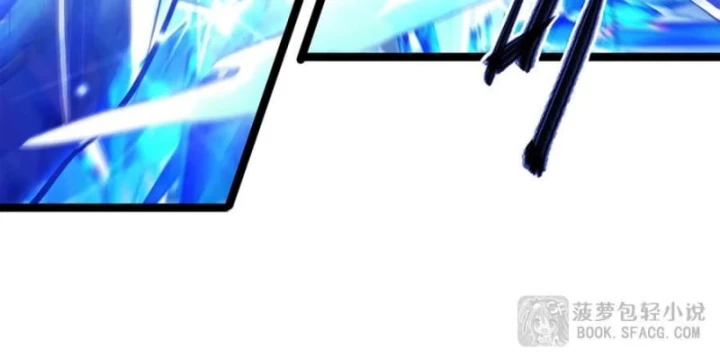 Tại Thế Giới Với Đầy Những Câu Chuyện Ma Quái Trở Thành Ma Nữ Chapter 110 - 62