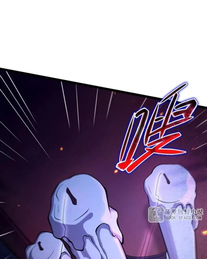 Tại Thế Giới Với Đầy Những Câu Chuyện Ma Quái Trở Thành Ma Nữ Chapter 110 - 68