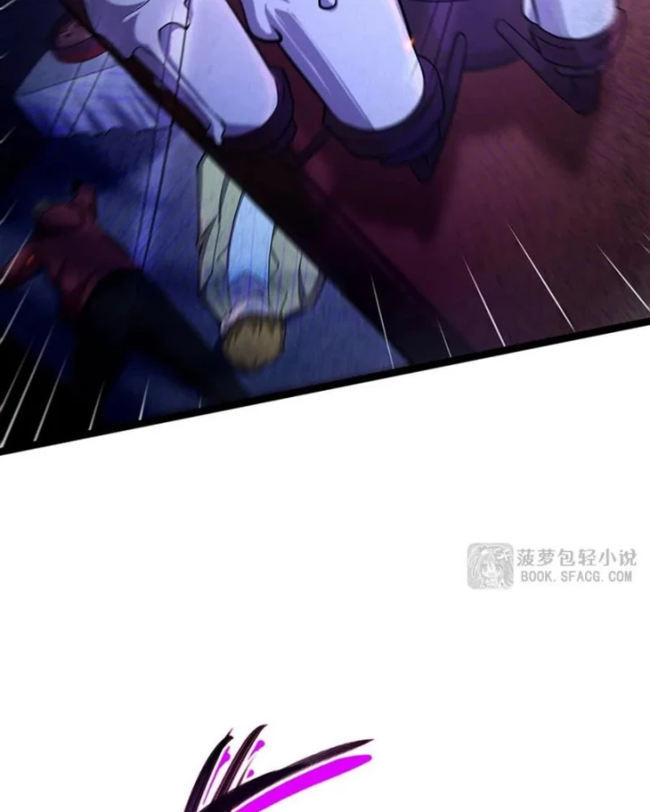 Tại Thế Giới Với Đầy Những Câu Chuyện Ma Quái Trở Thành Ma Nữ Chapter 110 - 69