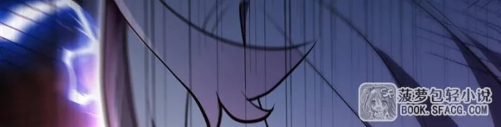 Tại Thế Giới Với Đầy Những Câu Chuyện Ma Quái Trở Thành Ma Nữ Chapter 110 - 82