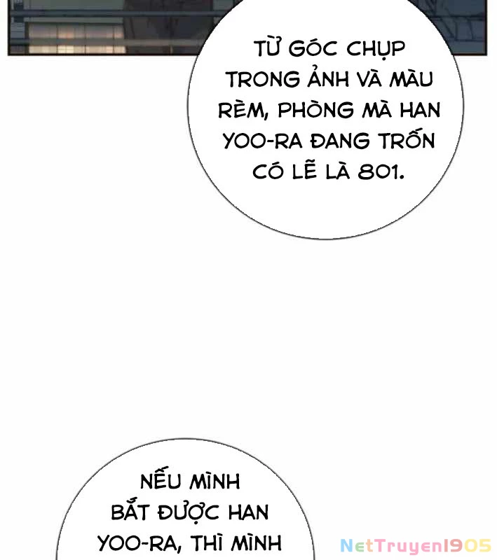 Mọi Người Đều Yêu Cô Ấy Chapter 18 - 12