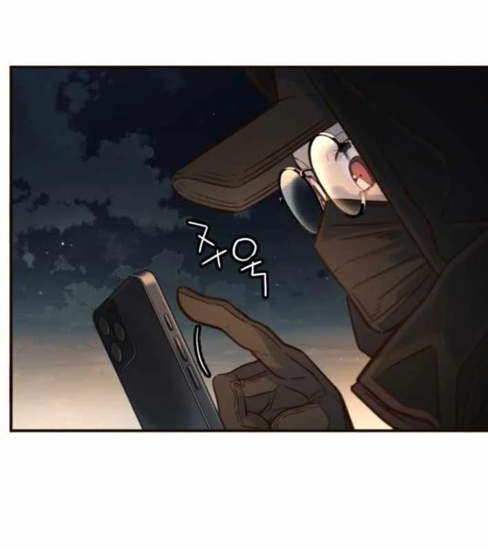 Mọi Người Đều Yêu Cô Ấy Chapter 18 - 25