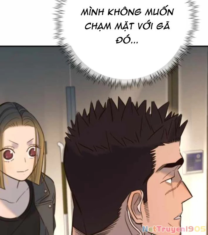 Mọi Người Đều Yêu Cô Ấy Chapter 18 - 33