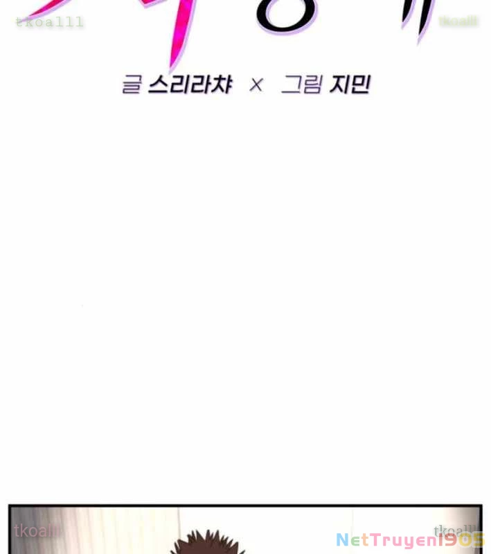 Mọi Người Đều Yêu Cô Ấy Chapter 18 - 38