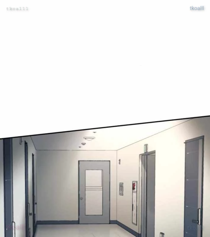 Mọi Người Đều Yêu Cô Ấy Chapter 18 - 53