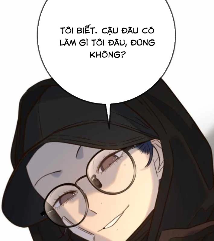 Mọi Người Đều Yêu Cô Ấy Chapter 18 - 125