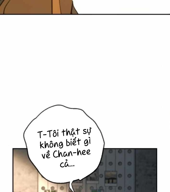 Mọi Người Đều Yêu Cô Ấy Chapter 18 - 132