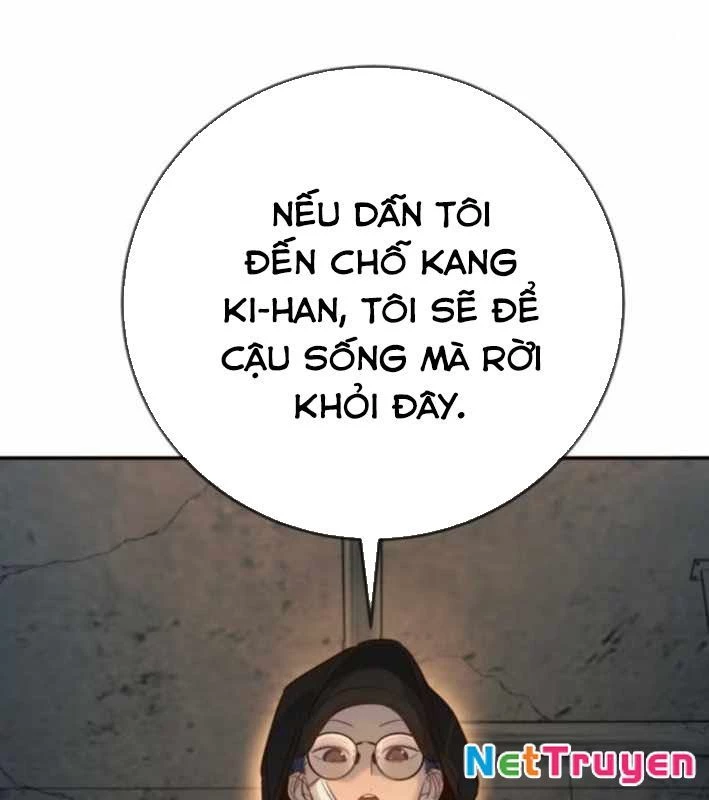 Mọi Người Đều Yêu Cô Ấy Chapter 18 - 136