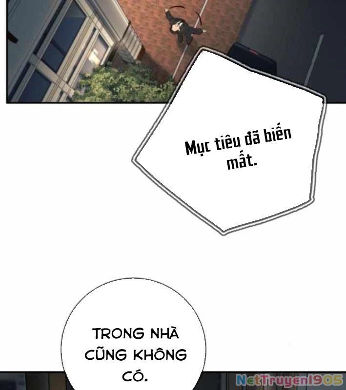 Mọi Người Đều Yêu Cô Ấy Chapter 18 - 142